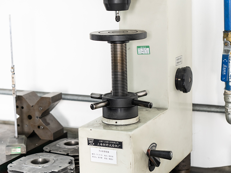 যন্ত্রপাতি