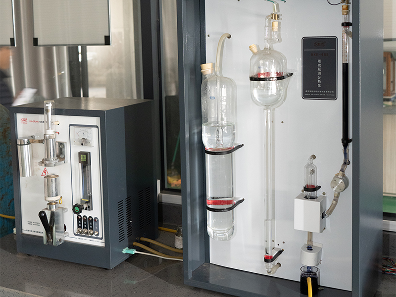 যন্ত্রপাতি